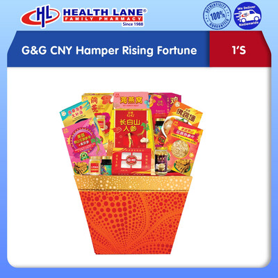 [PRE-ORDER] G&G CNY Hamper Rising Fortune 金球新年礼篮: 金吉报喜 [WEST-MALAYSIA ONLY]